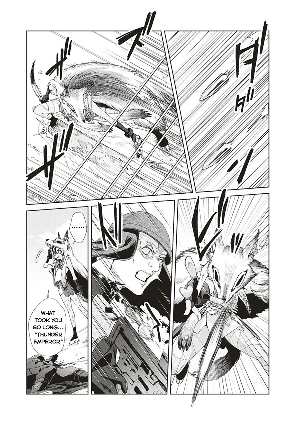 Ijin Tensei - Gokoku Warfare Iron and Lightning 第26页