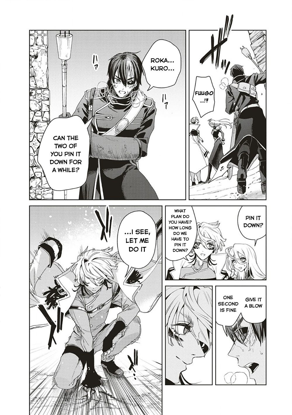 Ijin Tensei - Gokoku Warfare Iron and Lightning 第31页