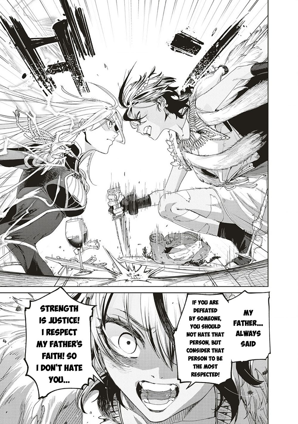Ijin Tensei - Gokoku Warfare Iron and Lightning 第6页
