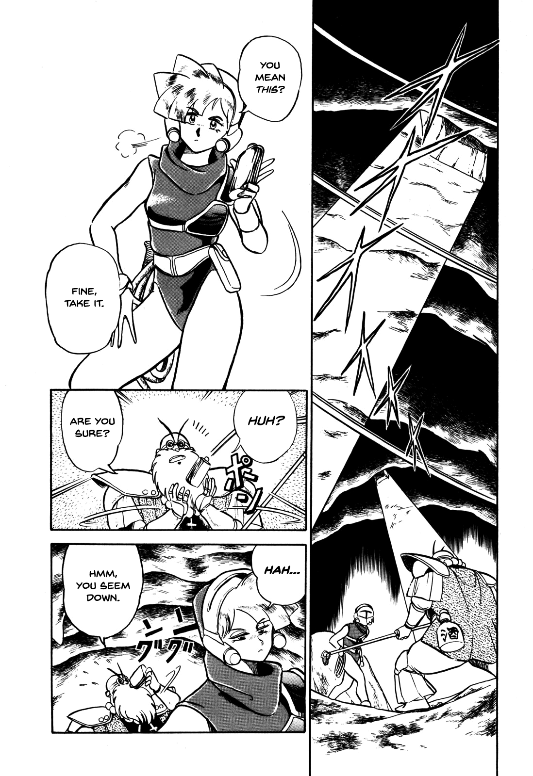 Ozanari Dungeon Vol. 1 Ch. 5 第2页