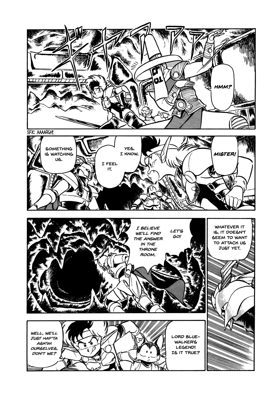 Ozanari Dungeon Vol. 1 Ch. 5 第12页