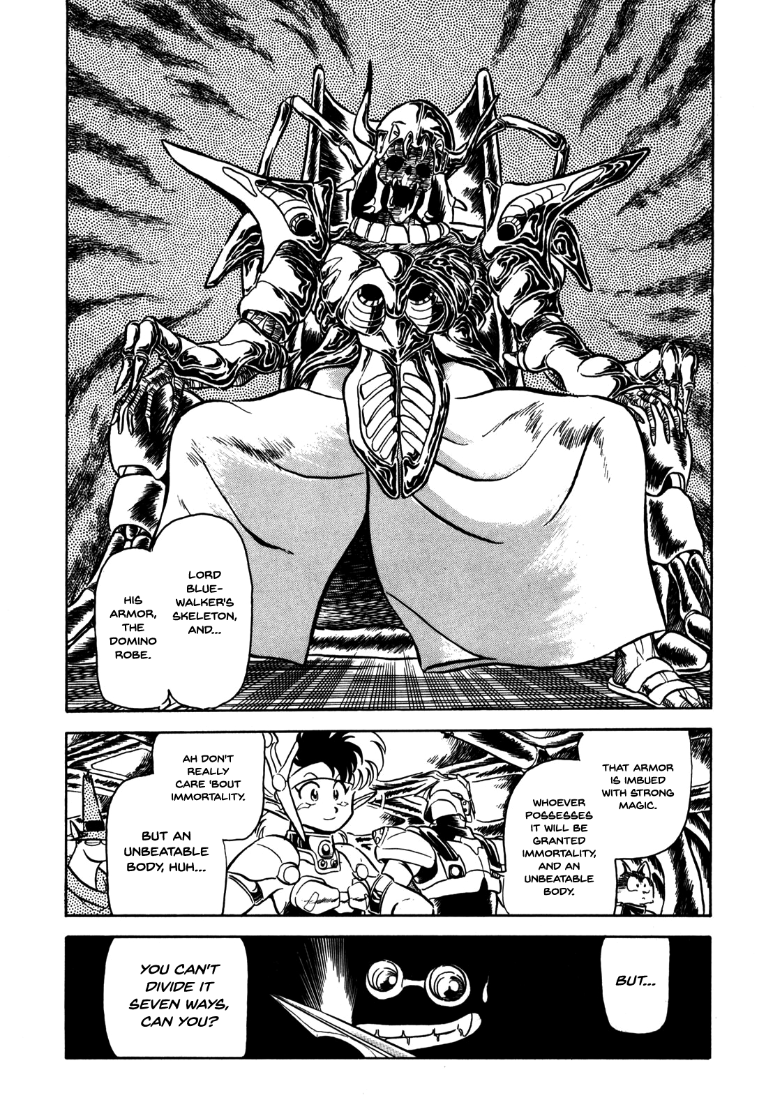 Ozanari Dungeon Vol. 1 Ch. 5 第18页