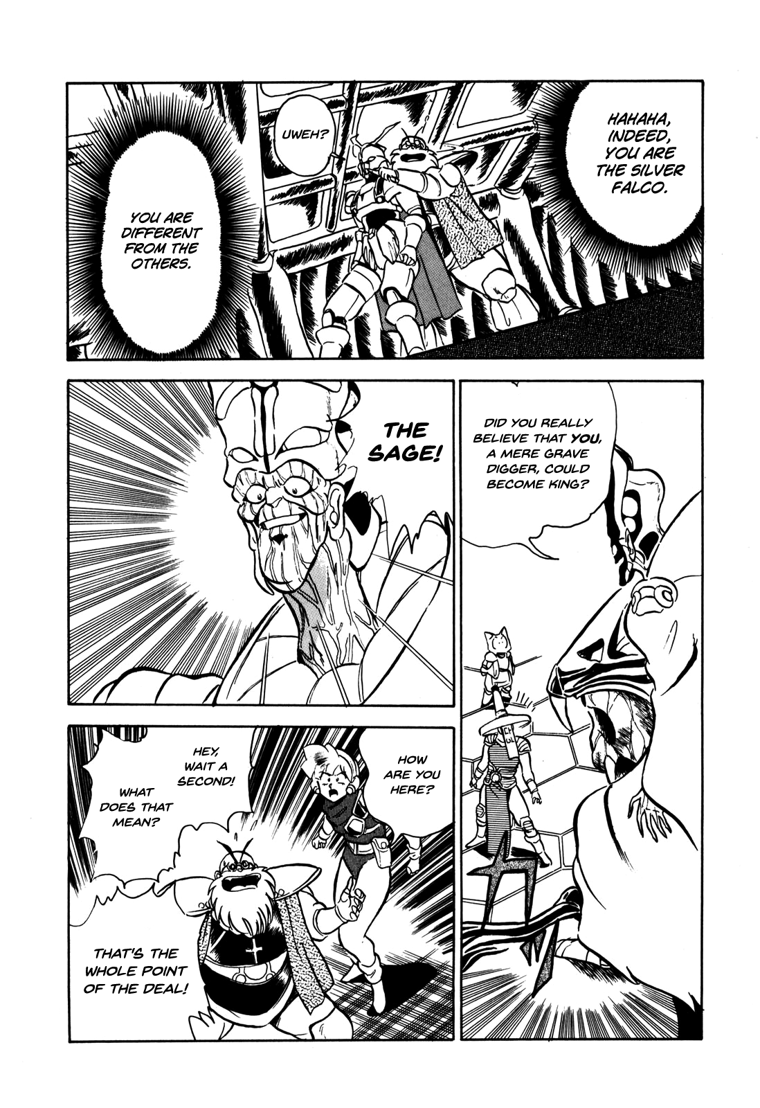 Ozanari Dungeon Vol. 1 Ch. 5 第20页