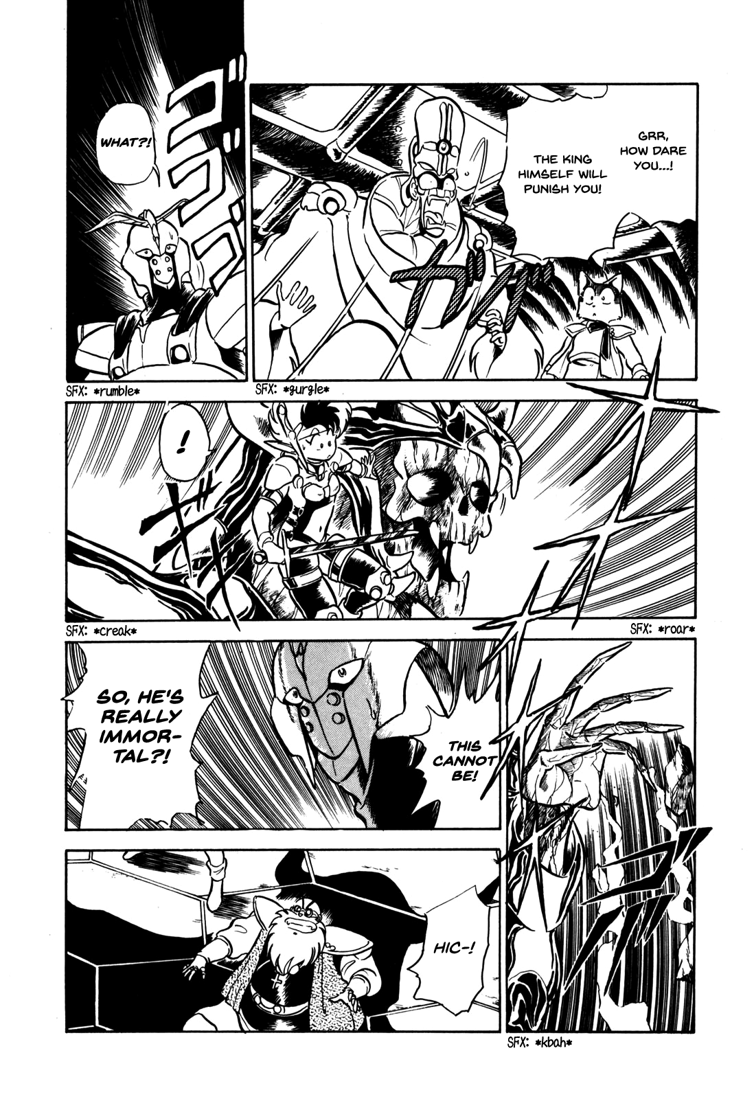 Ozanari Dungeon Vol. 1 Ch. 5 第22页