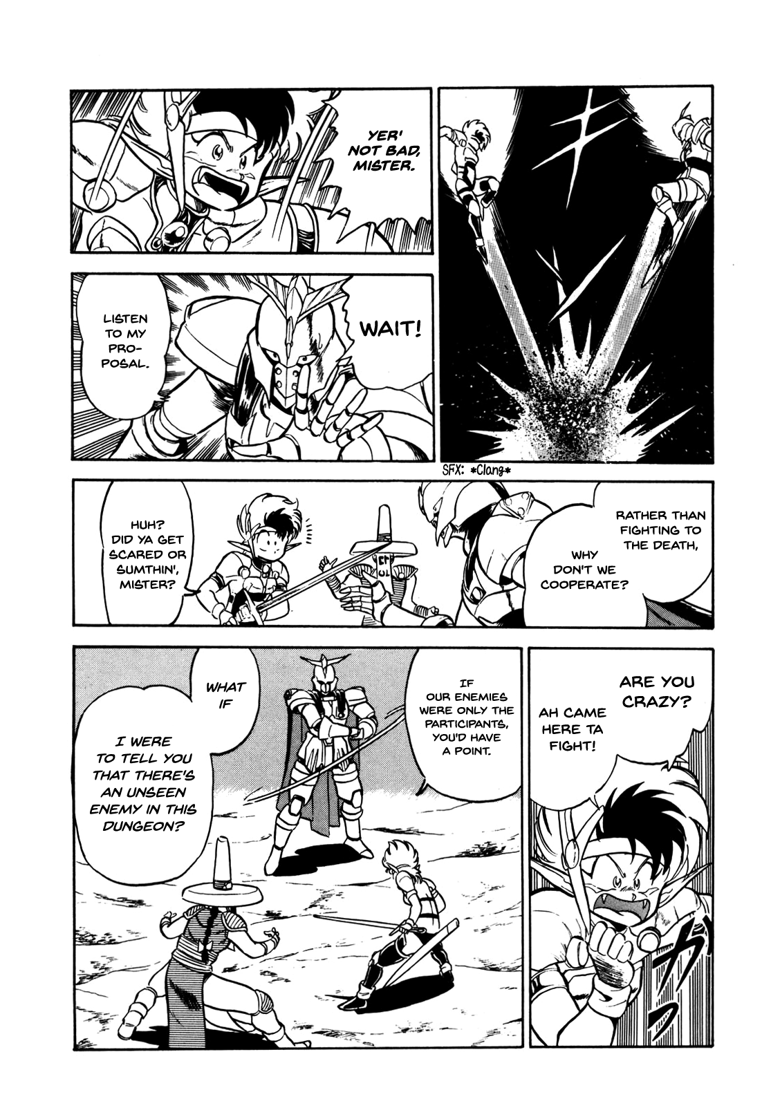 Ozanari Dungeon Vol. 1 Ch. 5 第4页