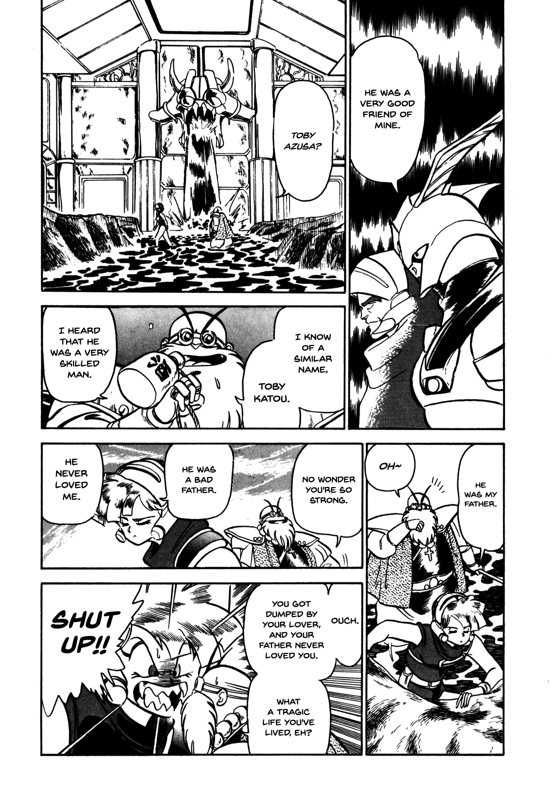 Ozanari Dungeon Vol. 1 Ch. 5 第7页