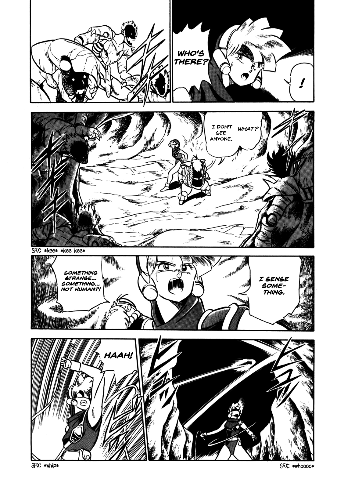 Ozanari Dungeon Vol. 1 Ch. 5 第8页