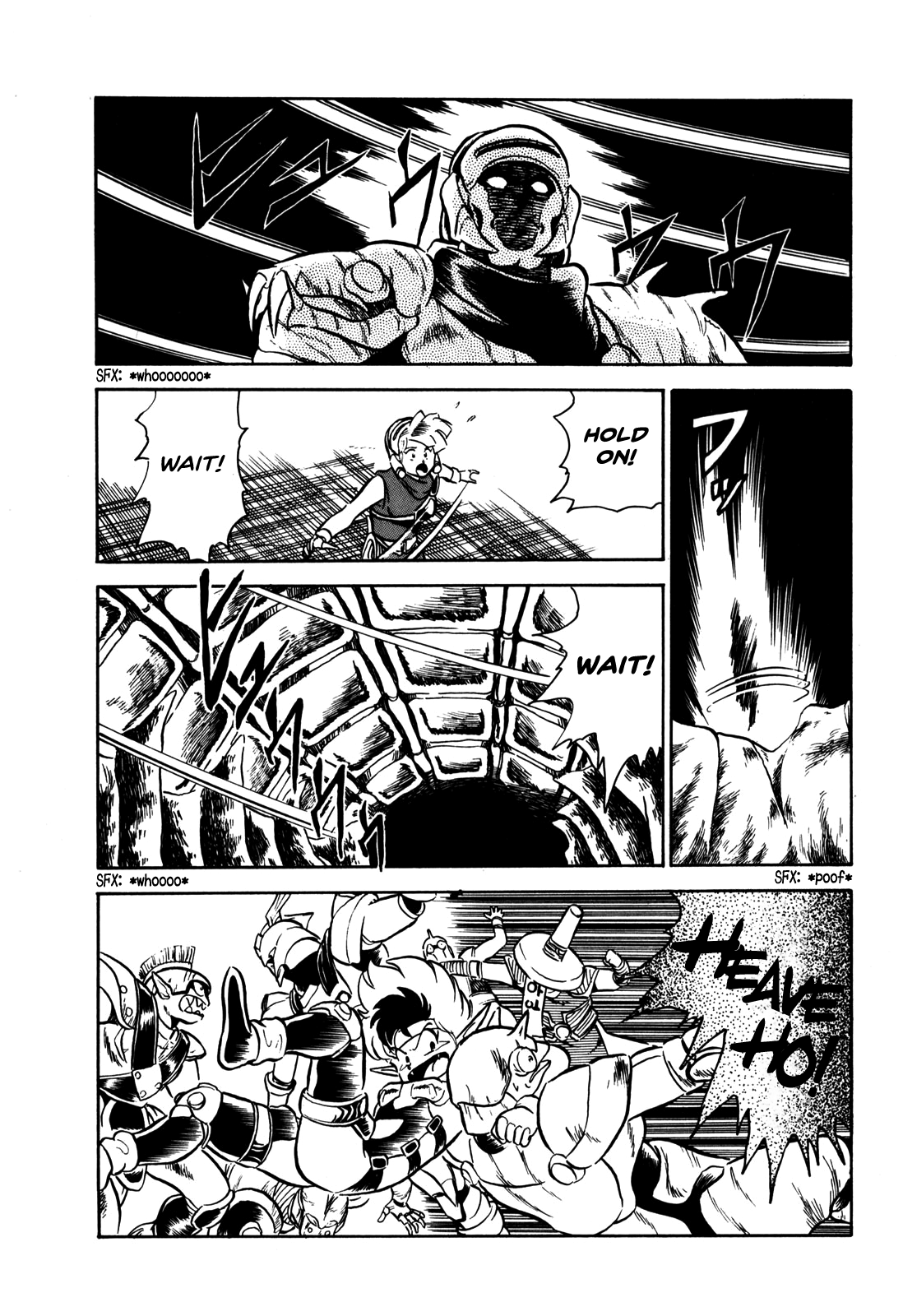 Ozanari Dungeon Vol. 1 Ch. 5 第10页