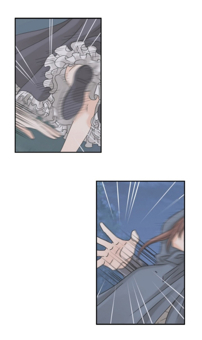 The Tyrant's Whereabouts Ch. 5 第14页