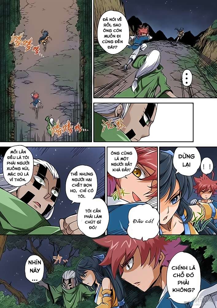 Martial Fist Ch. 1 第14页
