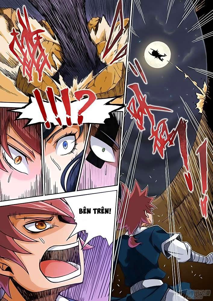 Martial Fist Ch. 1 第16页