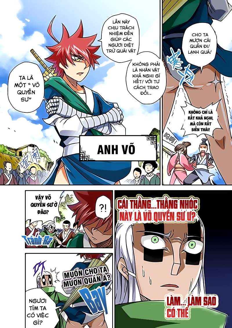 Martial Fist Ch. 1 第6页