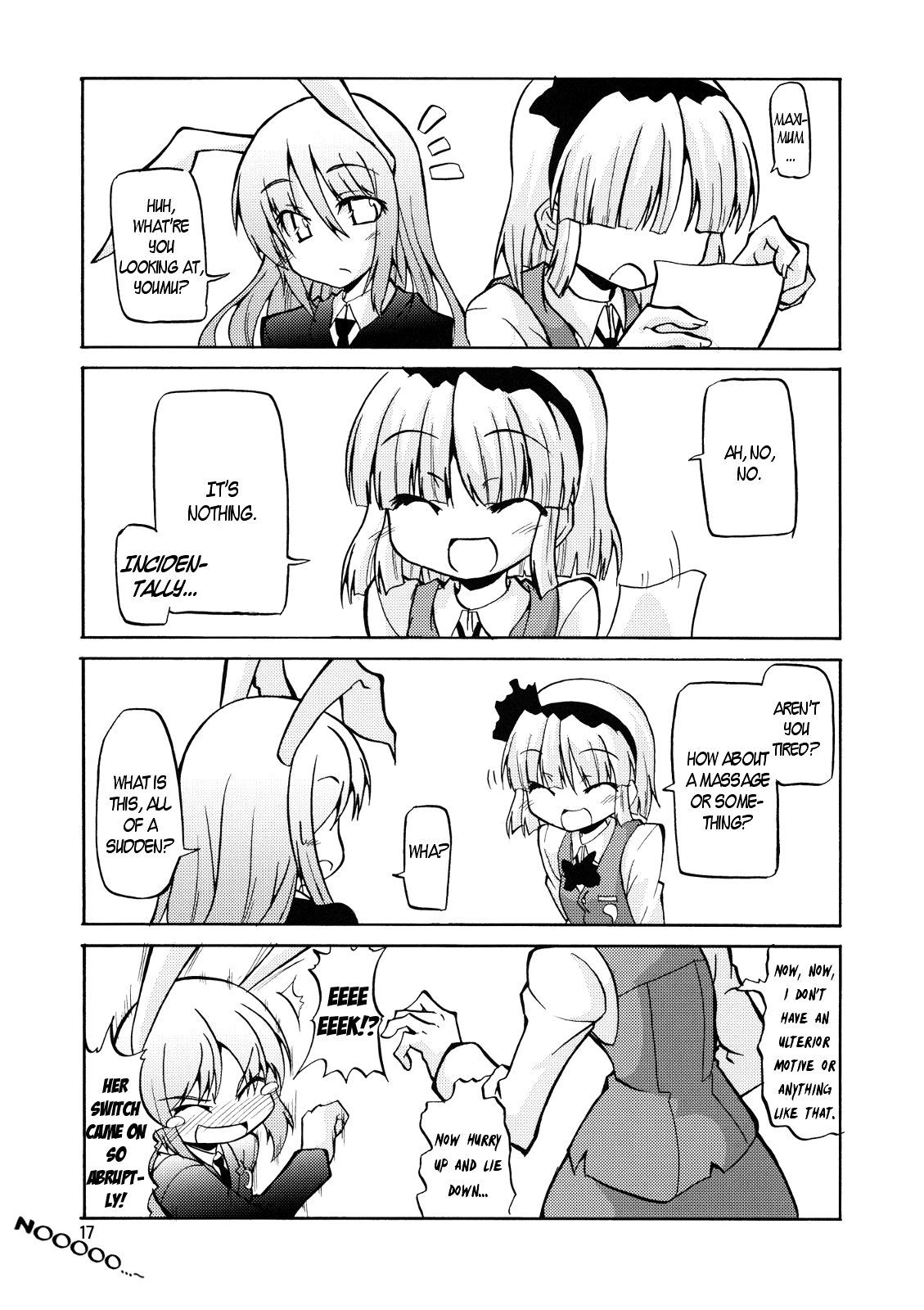Touhou - Targeting the Rabbit (Doujinshi) Oneshot 第18页