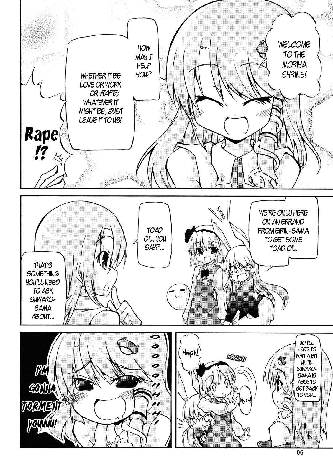 Touhou - Targeting the Rabbit (Doujinshi) 第7页