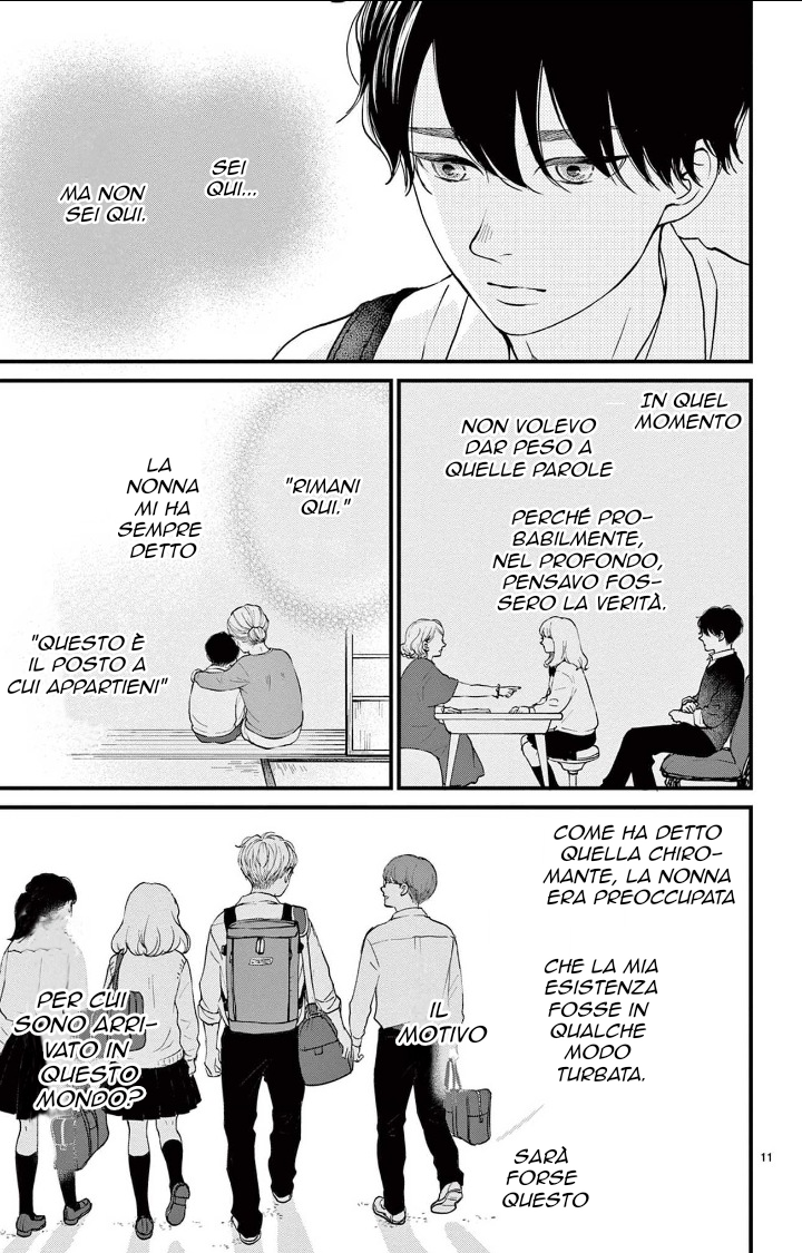 Kimi ga Iru Sekai Vol. 1 Ch. 3 第11页
