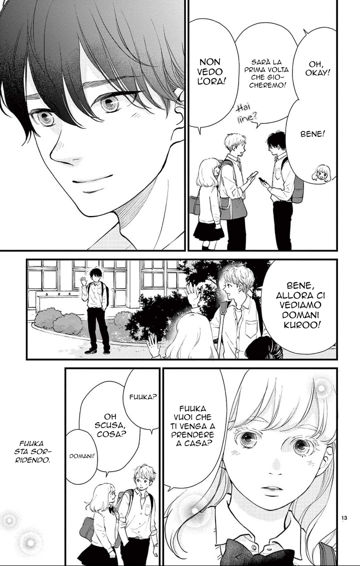 Kimi ga Iru Sekai Vol. 1 Ch. 3 第13页