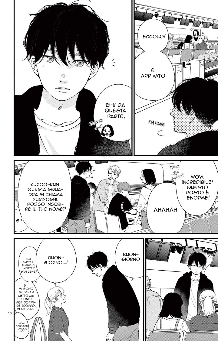 Kimi ga Iru Sekai Vol. 1 Ch. 3 第16页