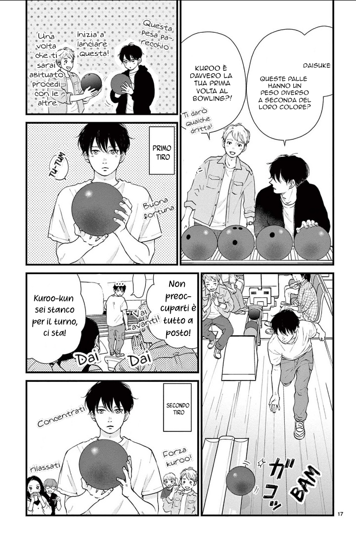 Kimi ga Iru Sekai Vol. 1 Ch. 3 第17页