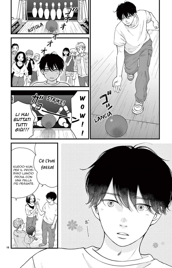 Kimi ga Iru Sekai Vol. 1 Ch. 3 第18页