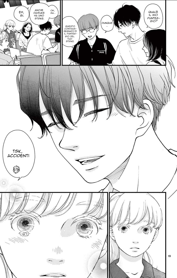 Kimi ga Iru Sekai Vol. 1 Ch. 3 第19页