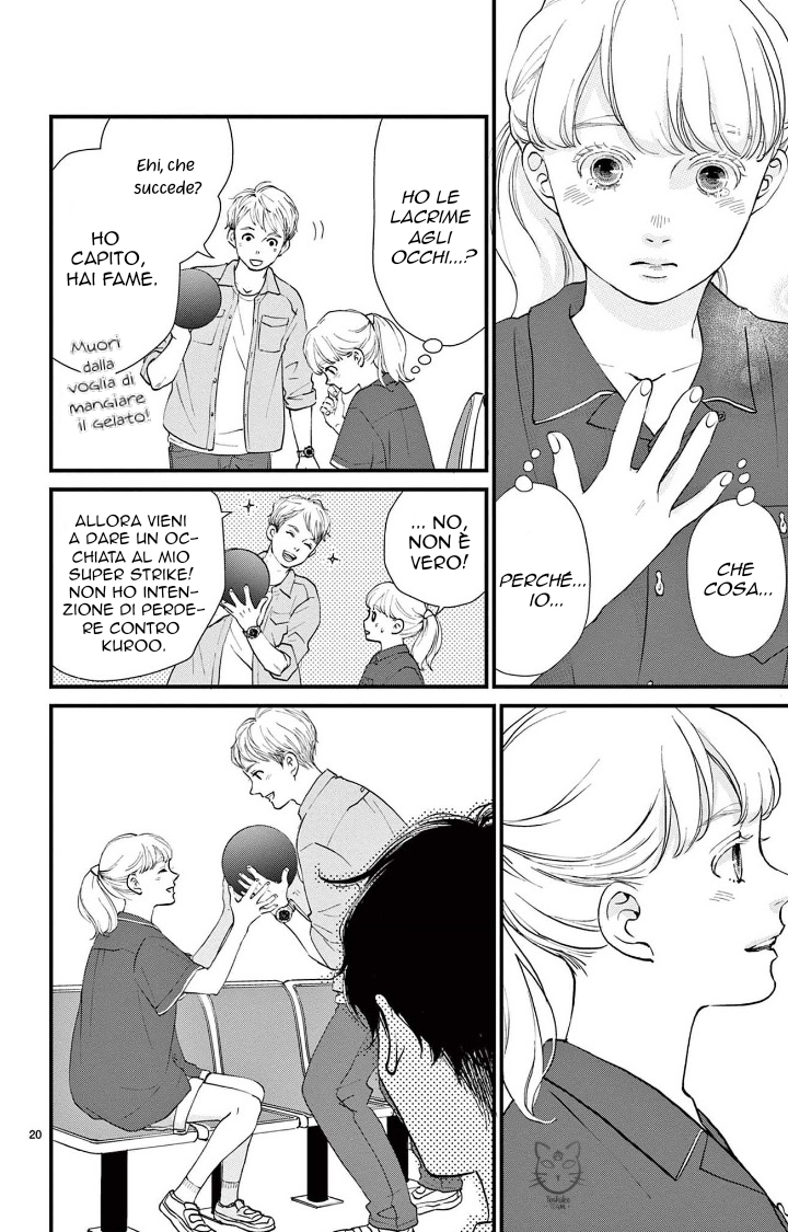 Kimi ga Iru Sekai Vol. 1 Ch. 3 第20页