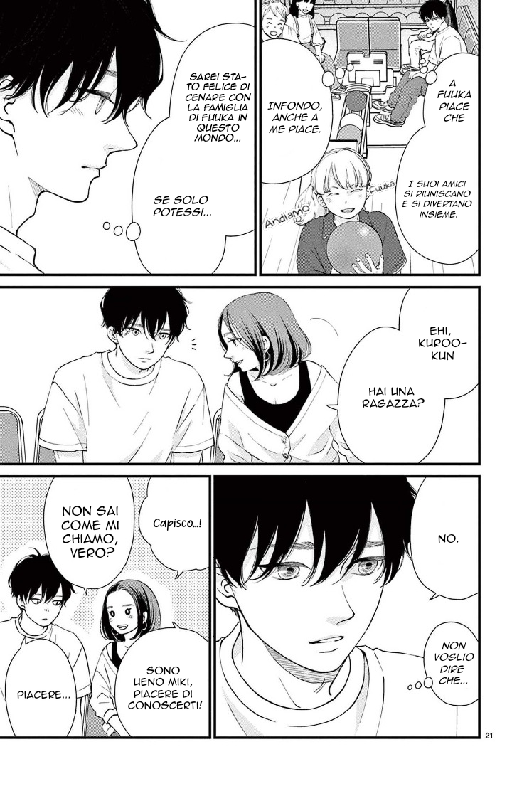 Kimi ga Iru Sekai Vol. 1 Ch. 3 第21页