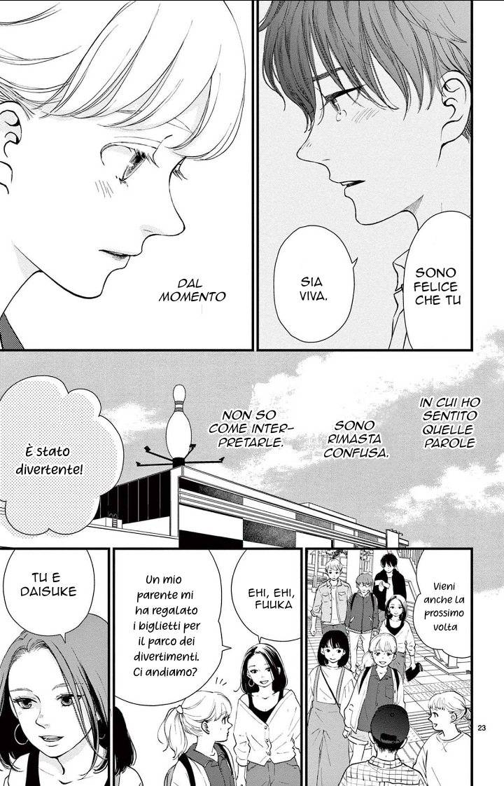 Kimi ga Iru Sekai Vol. 1 Ch. 3 第23页
