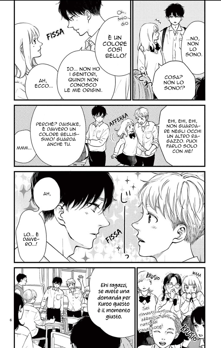 Kimi ga Iru Sekai Vol. 1 Ch. 3 第6页