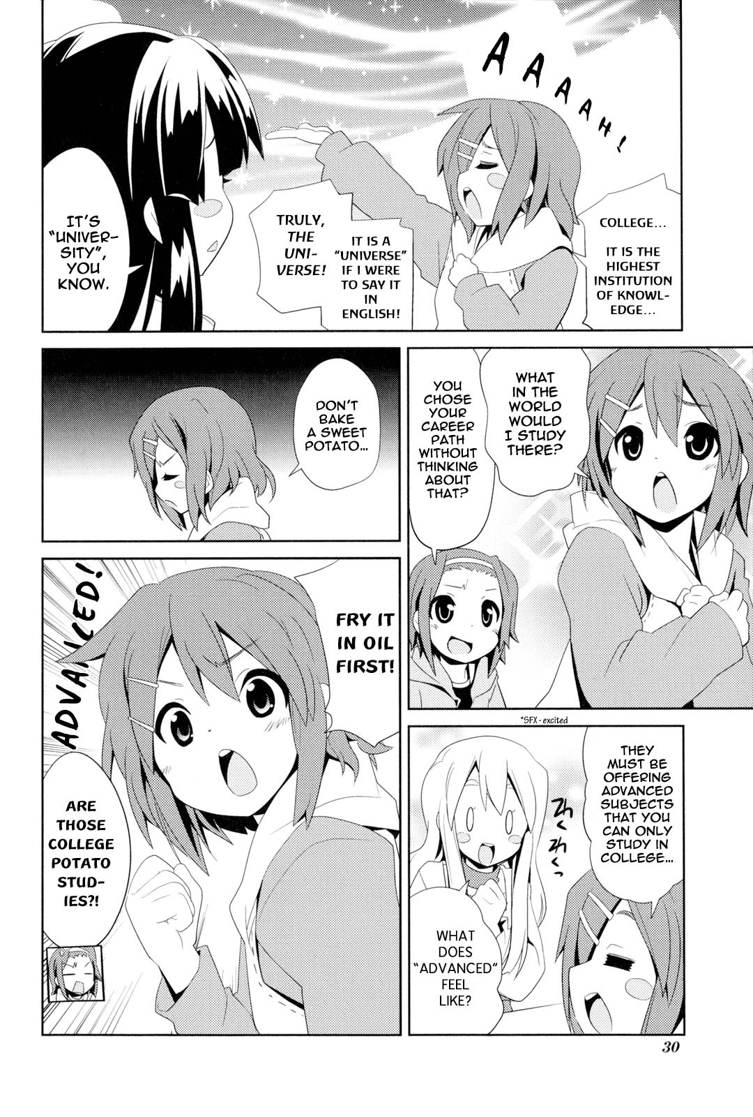 K-ON! Story Anthology Comic The Afterschool Never Ends (by Sato Yoshimi) 第2页