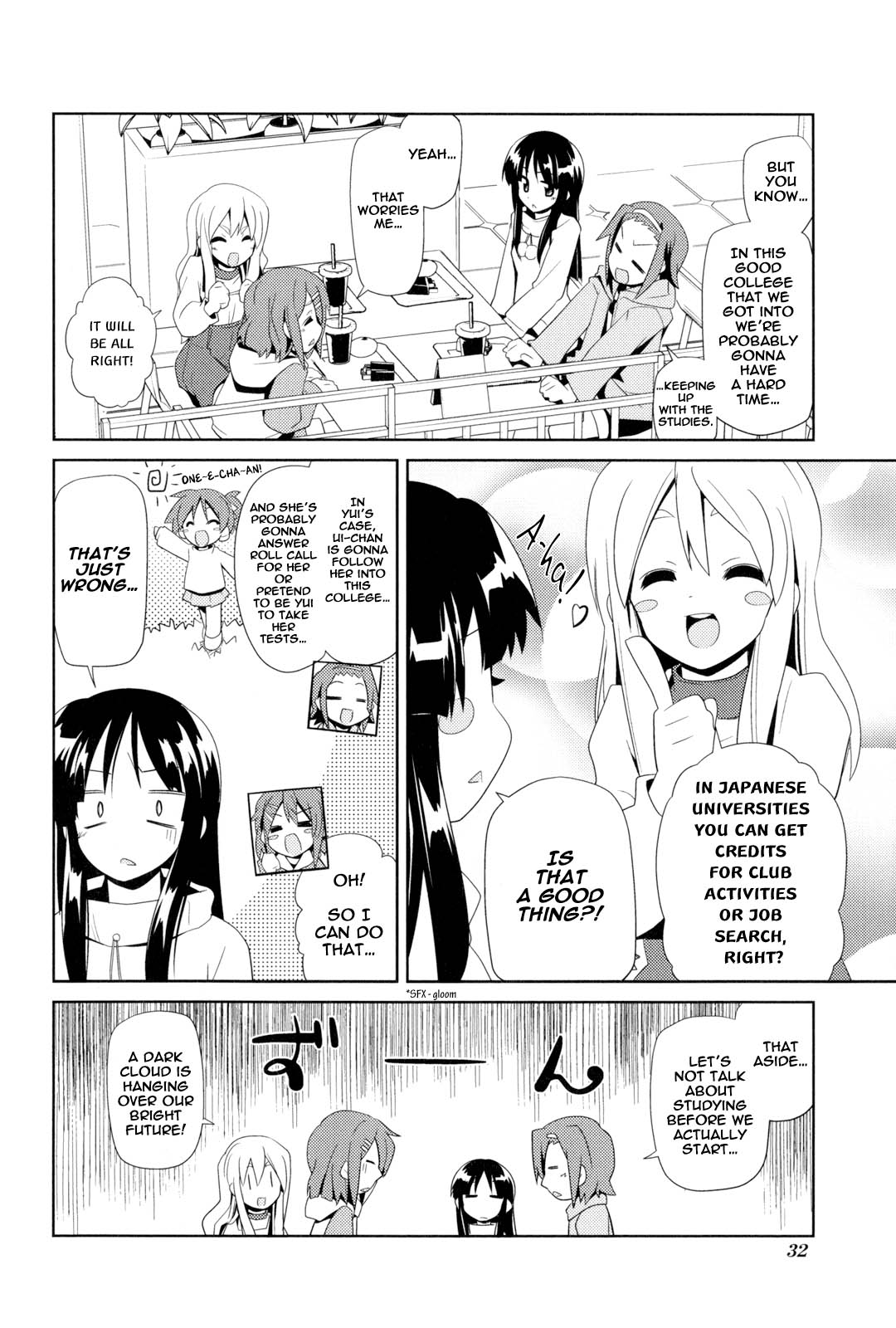 K-ON! Story Anthology Comic The Afterschool Never Ends (by Sato Yoshimi) 第4页