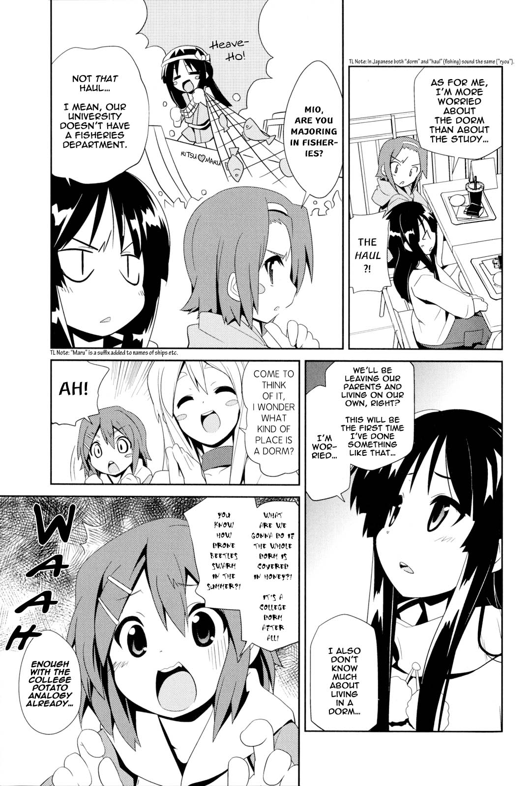 K-ON! Story Anthology Comic The Afterschool Never Ends (by Sato Yoshimi) 第5页
