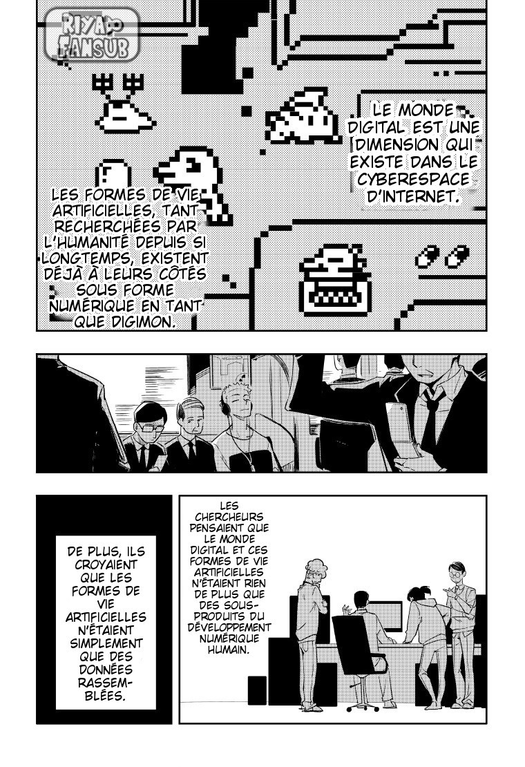 Digimon Seekers: The Crossroad Witch 第2页