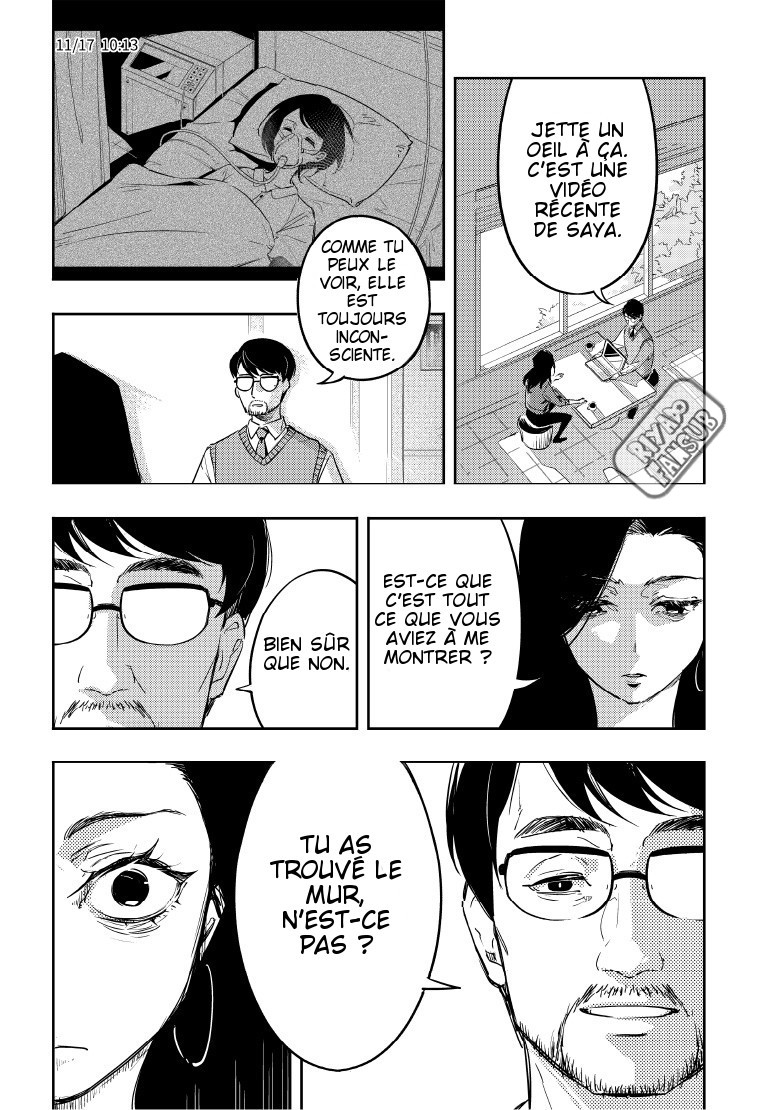 Digimon Seekers: The Crossroad Witch Vol. 1 Ch. 1 第17页