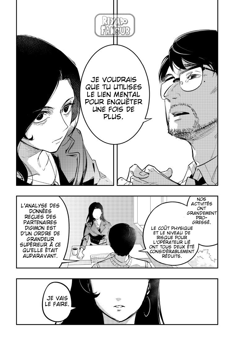 Digimon Seekers: The Crossroad Witch Vol. 1 Ch. 1 第19页