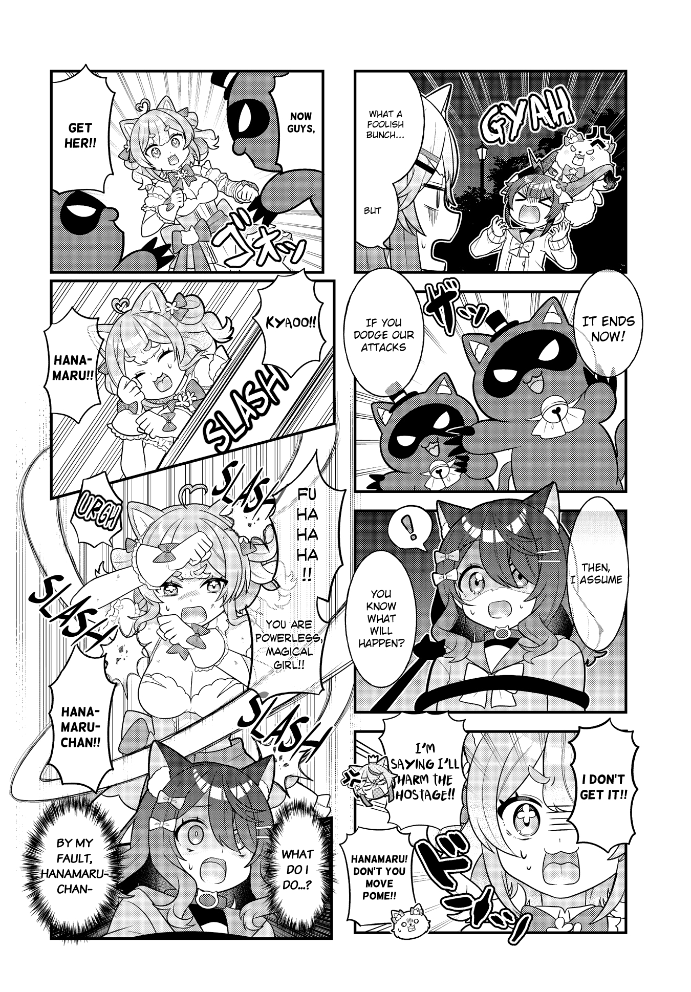 Mahou Shiba Inu★Hanamaru Ch. 5 第2页