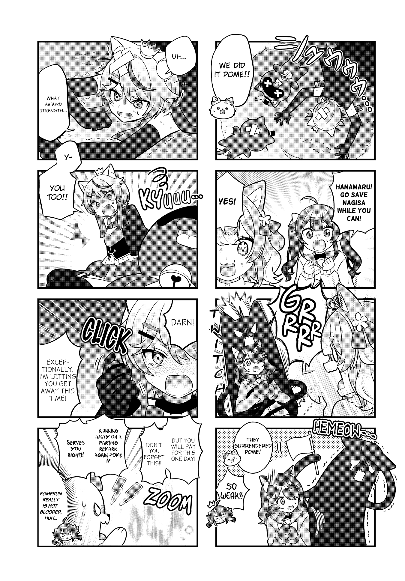Mahou Shiba Inu★Hanamaru Ch. 5 第5页