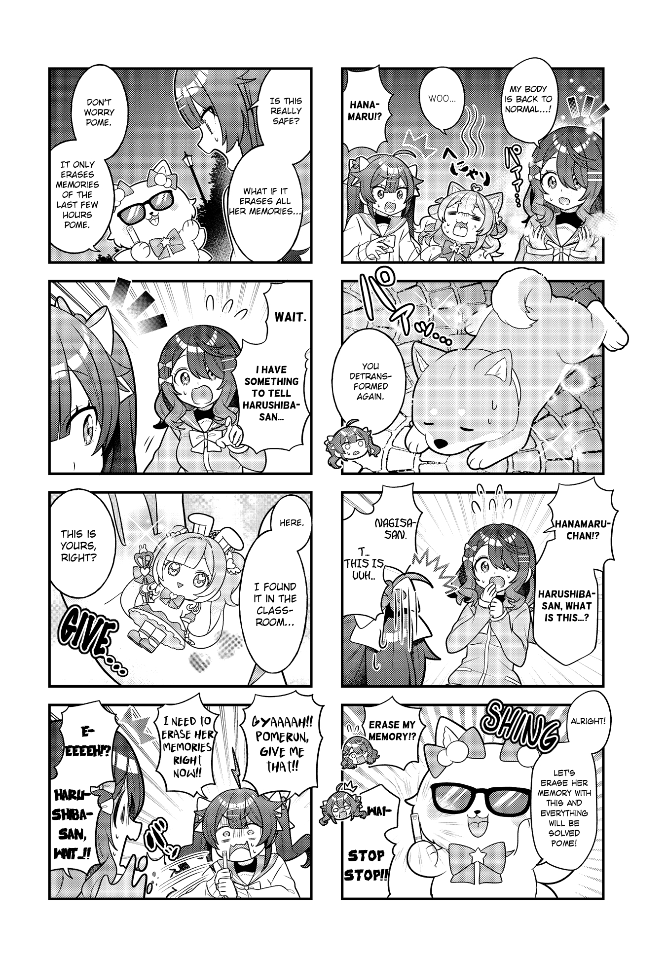 Mahou Shiba Inu★Hanamaru Ch. 5 第6页