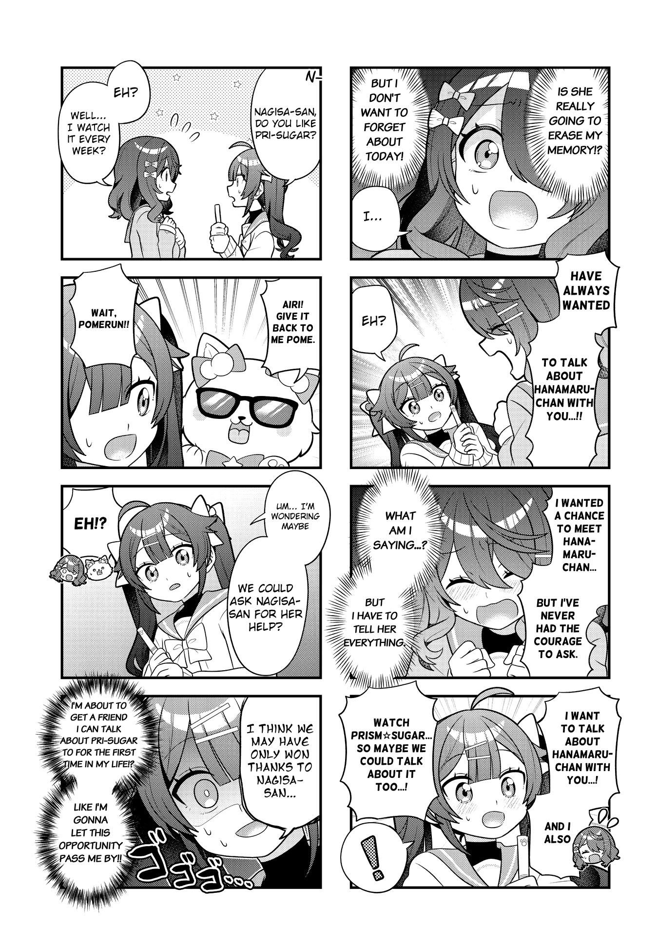 Mahou Shiba Inu★Hanamaru Ch. 5 第7页