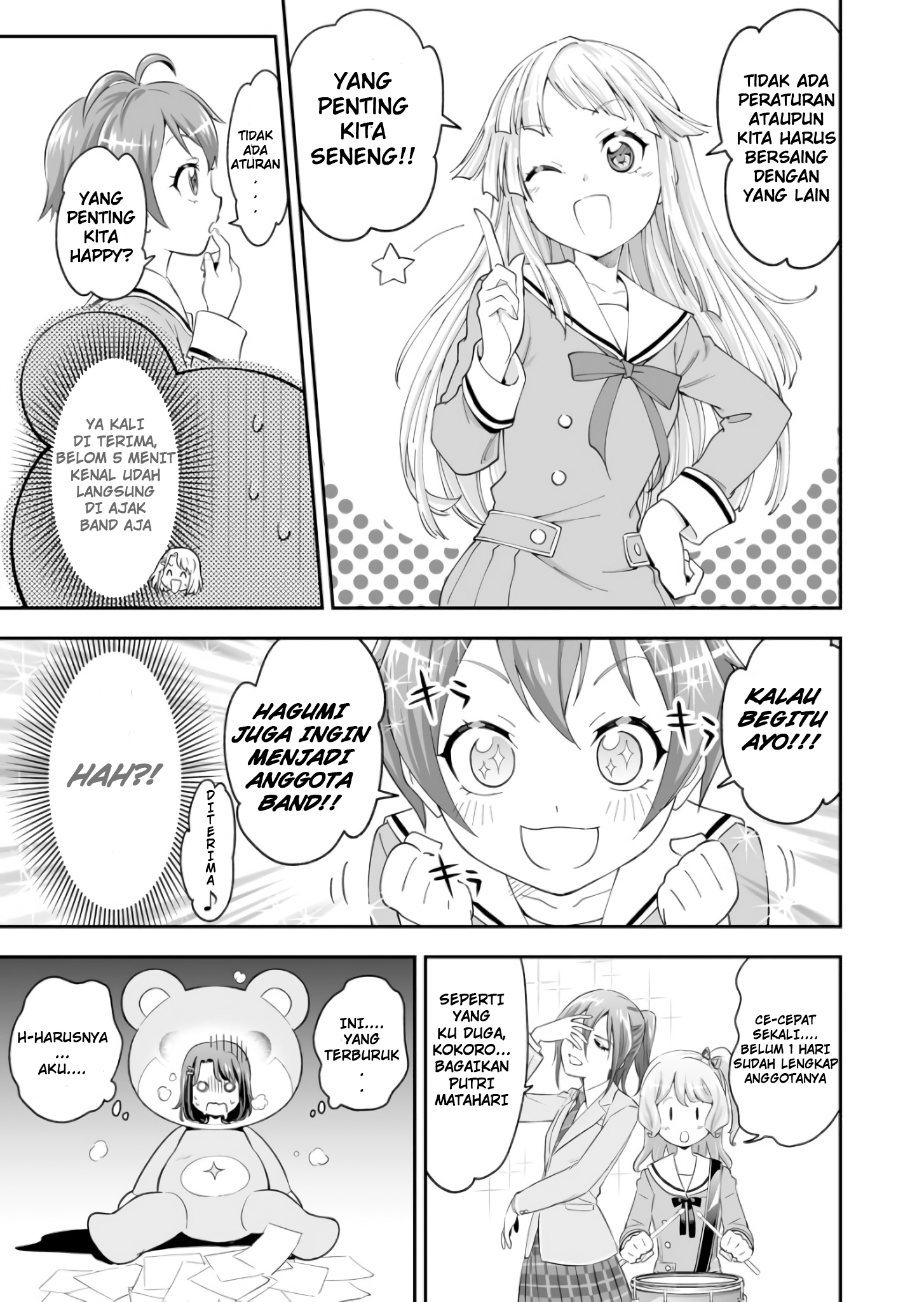 Hello Happy World. The First Page! The First Page! 第11页