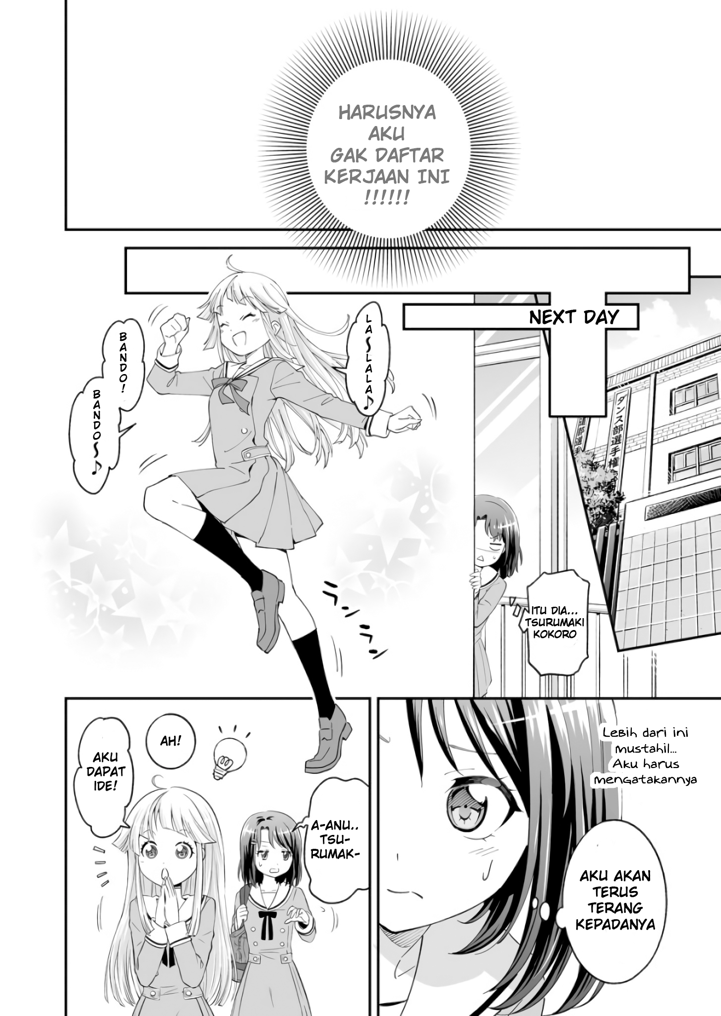 Hello Happy World. The First Page! The First Page! 第12页