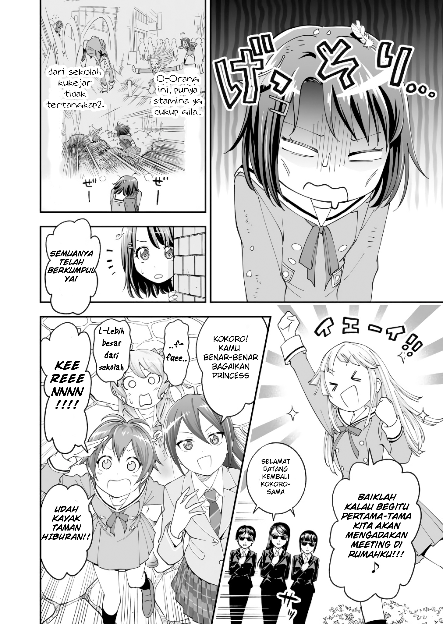 Hello Happy World. The First Page! The First Page! 第14页