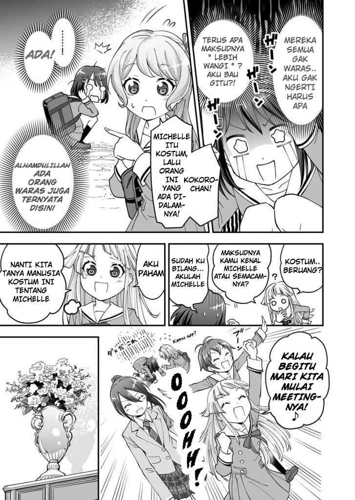 Hello Happy World. The First Page! The First Page! 第17页