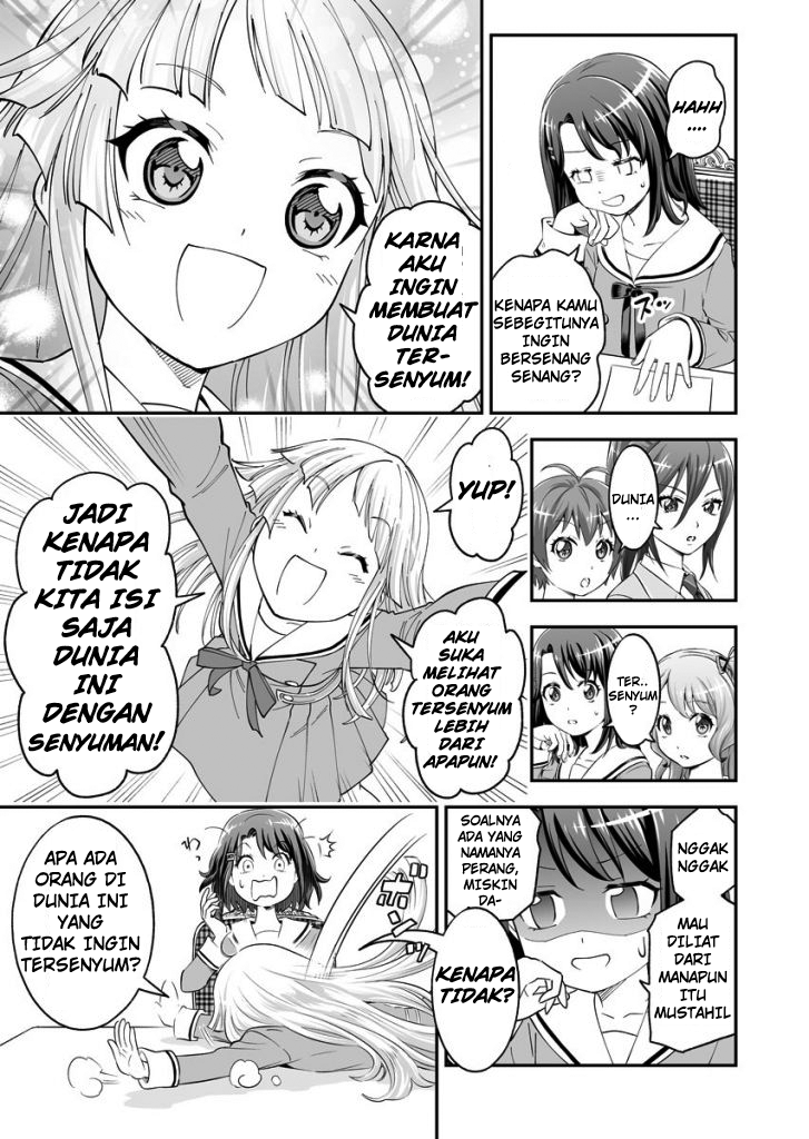 Hello Happy World. The First Page! The First Page! 第19页