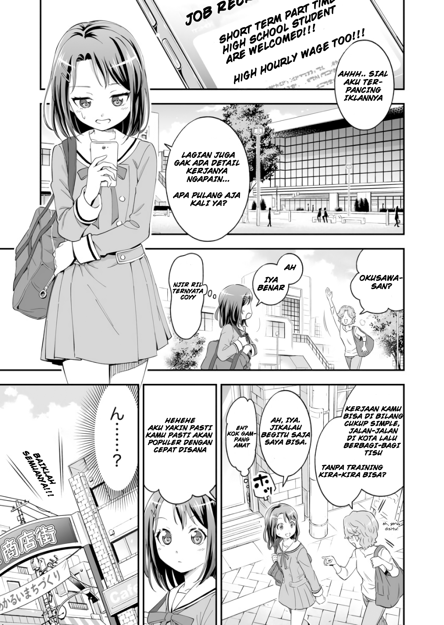 Hello Happy World. The First Page! 第3页