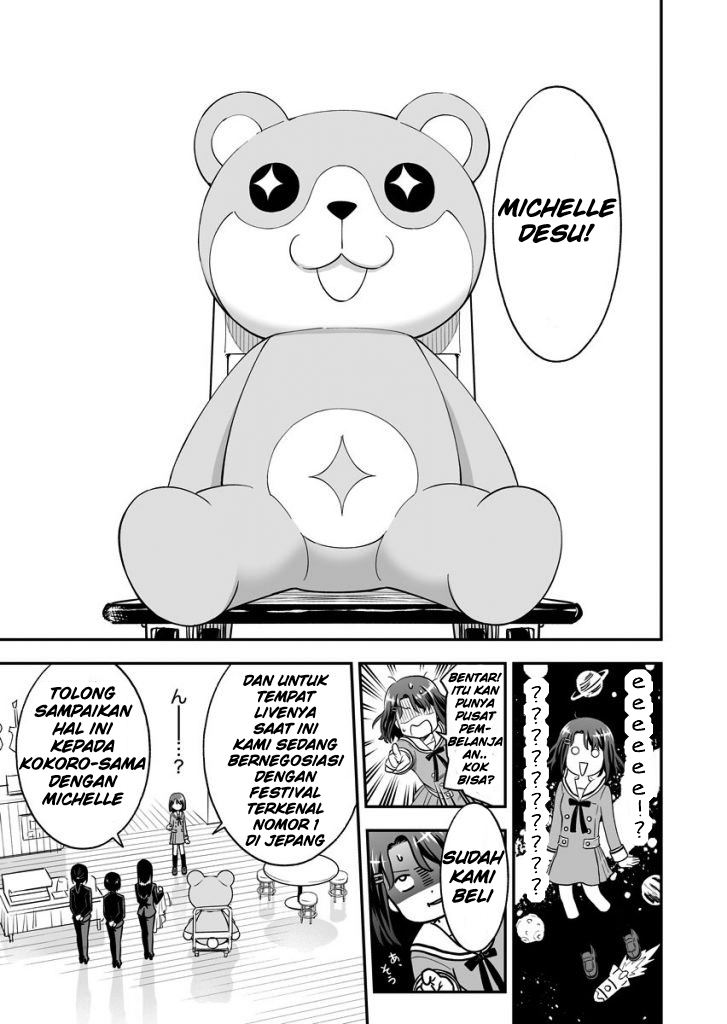Hello Happy World. The First Page! The First Page! 第27页