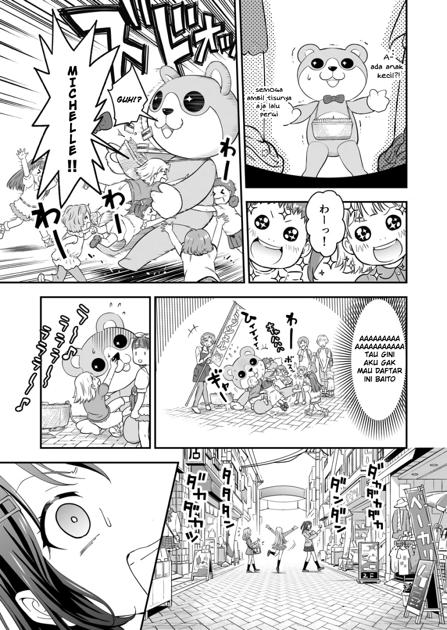 Hello Happy World. The First Page! 第5页