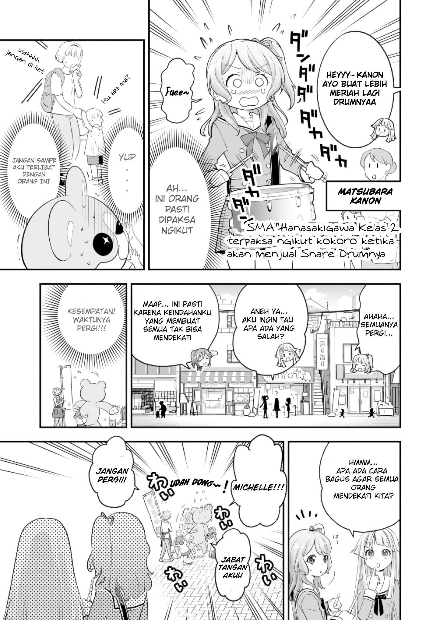 Hello Happy World. The First Page! 第7页