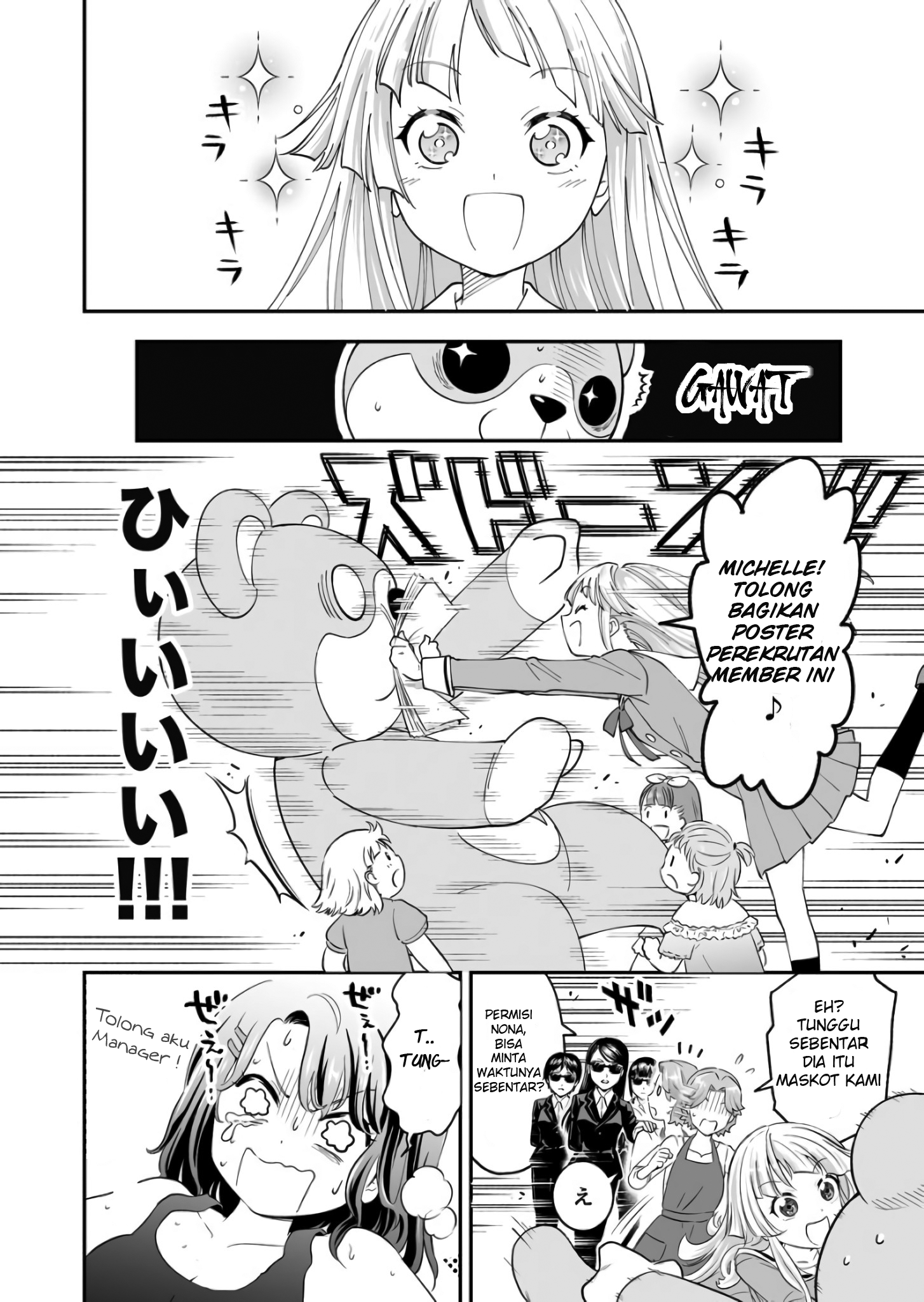 Hello Happy World. The First Page! 第8页