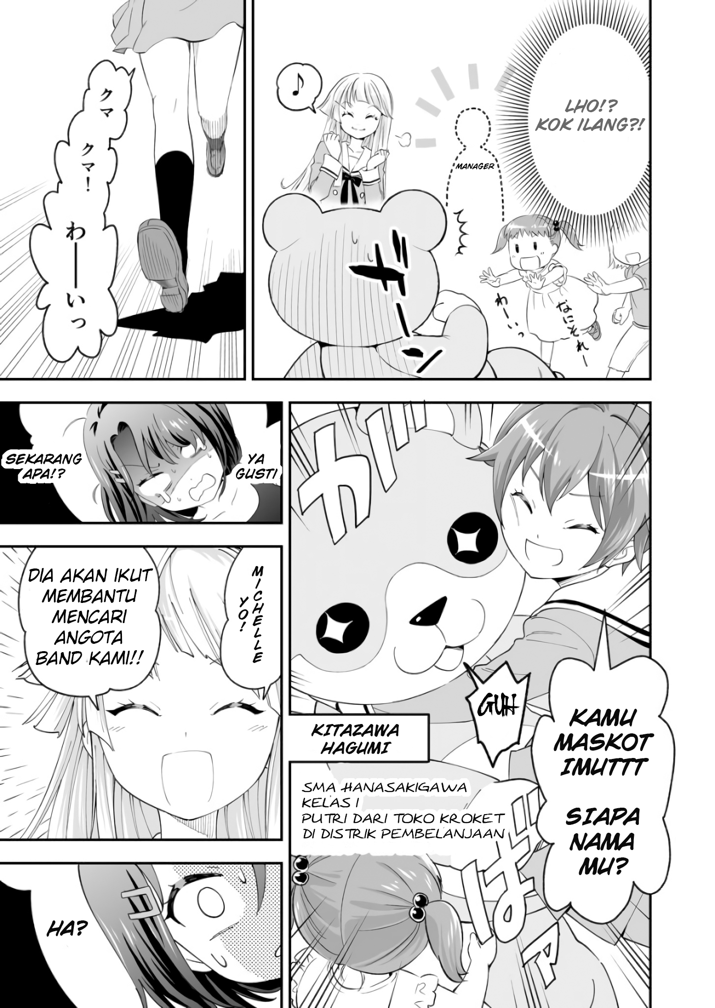 Hello Happy World. The First Page! The First Page! 第9页