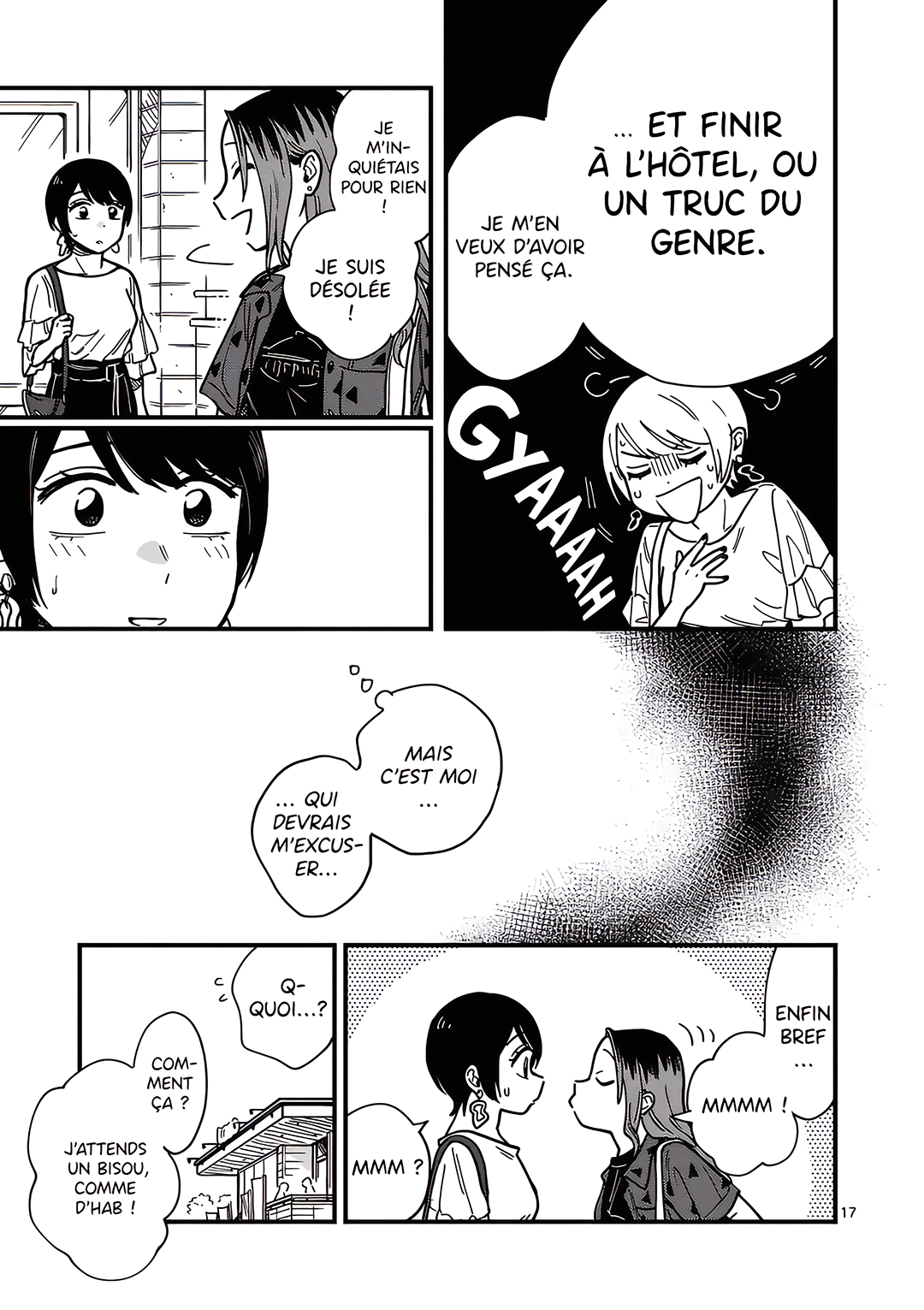 Tsukiatte Agetemo Ii kana Vol. 4 Ch. 28 第18页